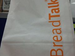 -BreadTalk面包新语·烘焙蛋糕(高德置地春广场店)