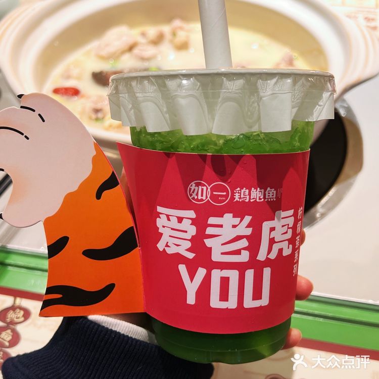洛阳探店｜喝🐔汤 吃鲜活鲍鱼🦪