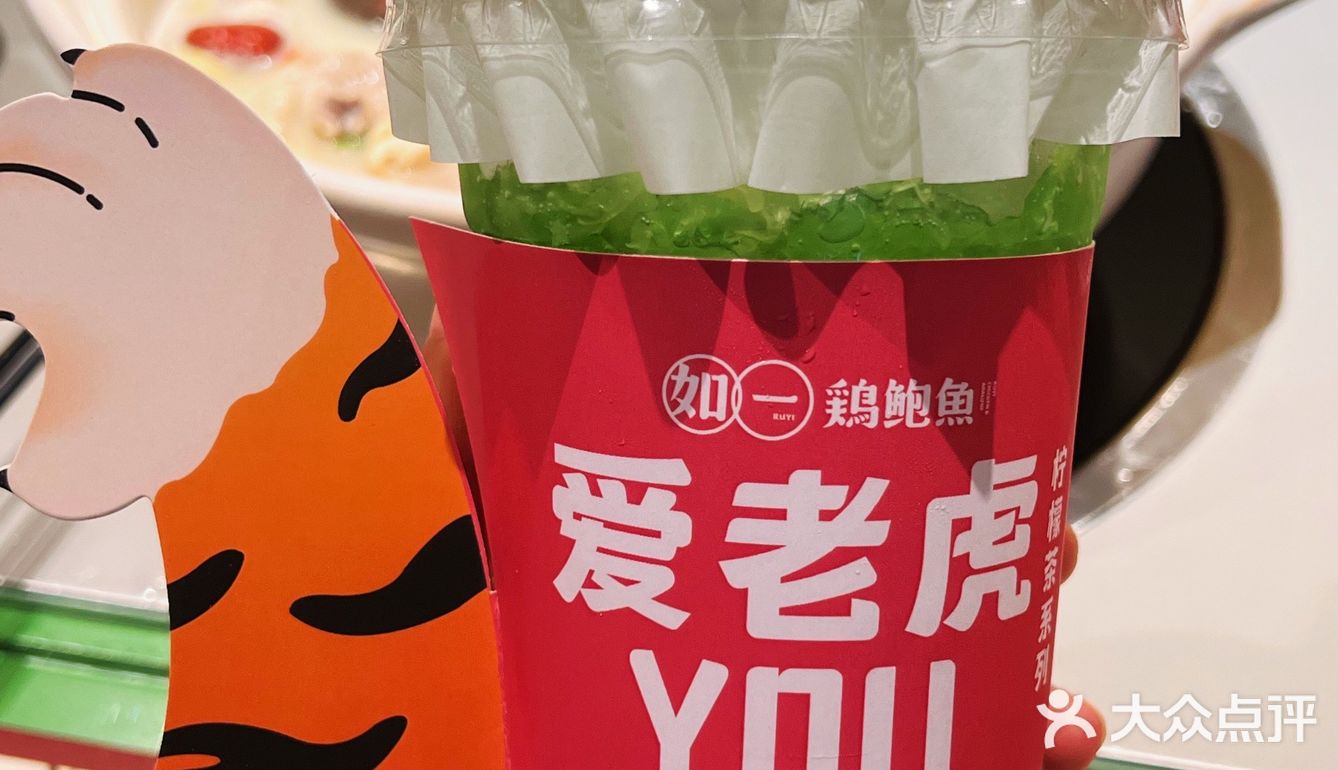 洛阳探店｜喝🐔汤 吃鲜活鲍鱼🦪