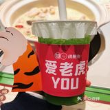 洛阳探店｜喝🐔汤 吃鲜活鲍鱼🦪