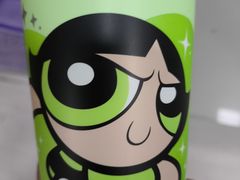 -奈雪的茶(金地广场店)