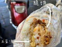 -糯香驿站(施家园分店)
