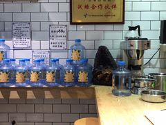 -一些柠檬一些茶(西村店)