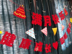 点击看大图 -诗安国际母婴会所 月子会所中心(市政府店)