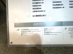 -武汉市民之家