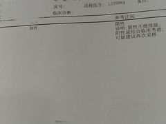 -华中科技大学同济医学院附属同济医院(汉口院区)