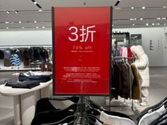 -ZARA(哈尔滨欧罗巴广场店)