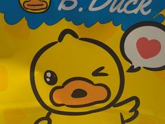 -DQ·蛋糕·冰淇淋(阜盛道店)
