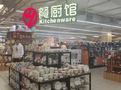 -永辉超市(长江国际店)