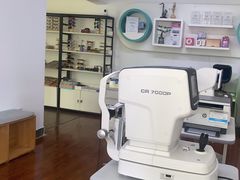 -中科优视医学研究院·验光配镜·近视防控