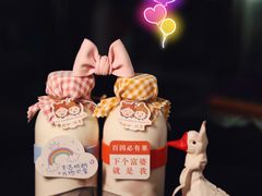 -橙呦·私人定制生日蛋糕