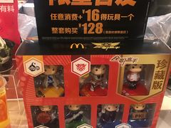 零售区-麦当劳(牡丹江路店)