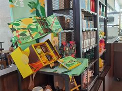 -星巴克(宜兴高铁站店)