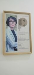 -和颜一美轻医美连锁
