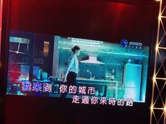 -魅KTV(北京望京万科时代中心店)