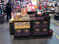 -酷乐潮玩(壹方城店)
