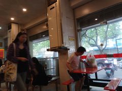 -易记皮肚面(明瓦廊店)