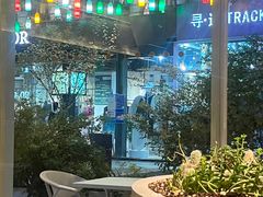 -春树下·树屋花房西餐厅(罍街AS1980店)