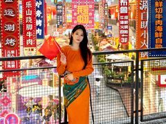 -中贸广场