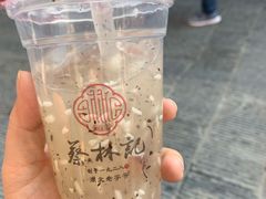 -蔡林记(黄鹤楼店)