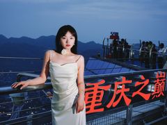 -WFC会仙楼观景台