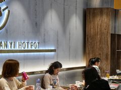 大堂-串一火锅(赛格国际购物中心店)