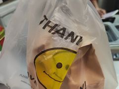 -Aimiqi.Pizza.爱米奇私厨(虹梅路红春大厦店)