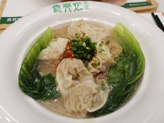 鲜肉云吞面-袁记云饺(南门口店)