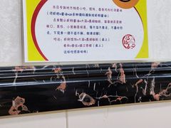 -迎扬春茶社(闻喜路店)