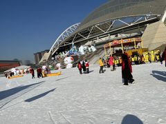 -沈阳奥体冰雪嘉年华