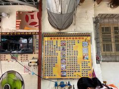 -水井拉粉油条(赤坎民国风情街店)