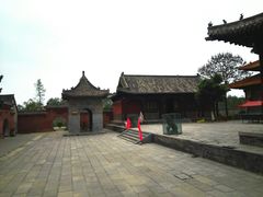 -宋太祖黄袍加身处文管所