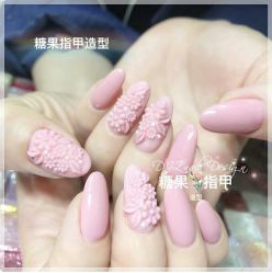 手部美甲-光SPA科技美肤