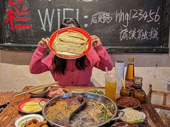 -后火锅(总店)
