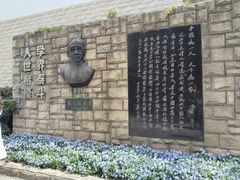 -上海蔡元培故居陈列馆