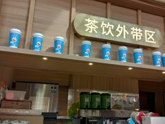 -呷哺呷哺(砂之船奥莱店)