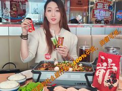 -鱼酷活鱼烤鱼(南开大悦城店)