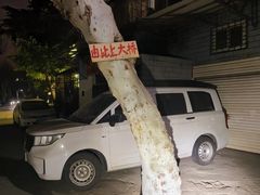 -武汉长江大桥