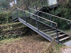 -远山有窑