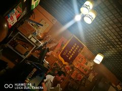 -昱家胡同·烧烤海鲜铜锅涮肉(和平里店)