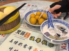 -双喜老铺(人民广场店)