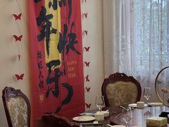 -钦善斋(武侯祠店)