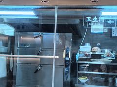 -老淮滨-蚌埠非遗小吃(淮河路店)