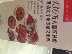 小厨娘淮扬菜(天印大道店)-小厨娘淮扬菜(天印大道店)