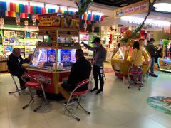 -爱玩嘉年华(龙湖源著天街店)