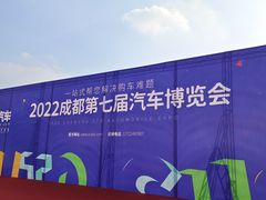 -国际非物质文化遗产博览园