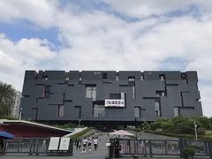 -广东省博物馆