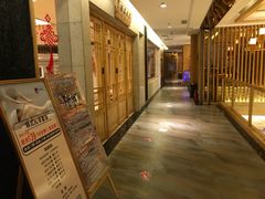 -济州岛汗蒸时代宝石生态热水浴(阳光嘉城二期D区店)