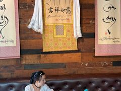 -乌托邦咖啡(武侯祠店)