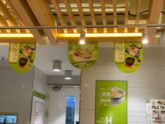 大堂-过桥缘·过桥米线(大华虎城嘉年华店)